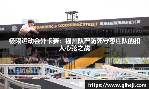 必一体育