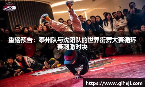 必一运动官网