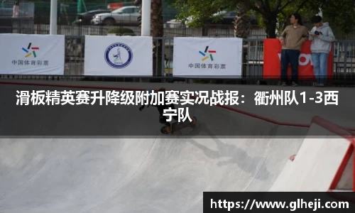 BSports网页版