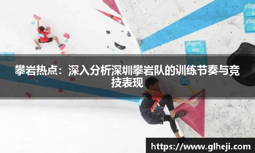 必一运动官网