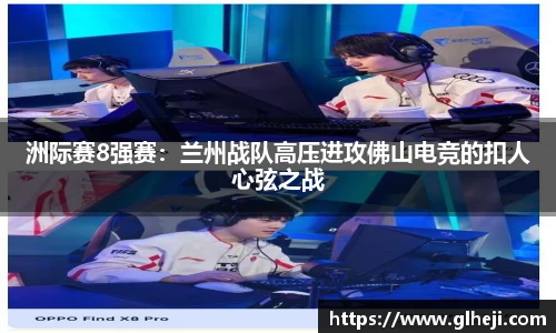 必一