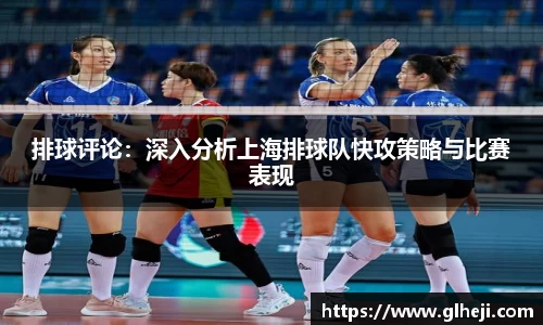BSports网页版