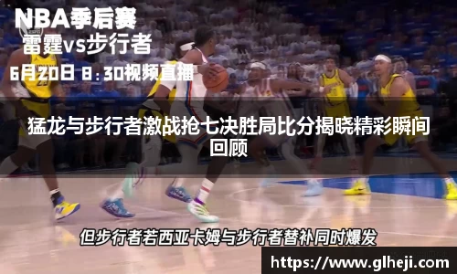 BSports网页版