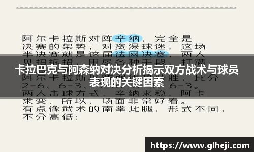 BSports网页版